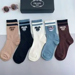 prada chaussettes s_115b507